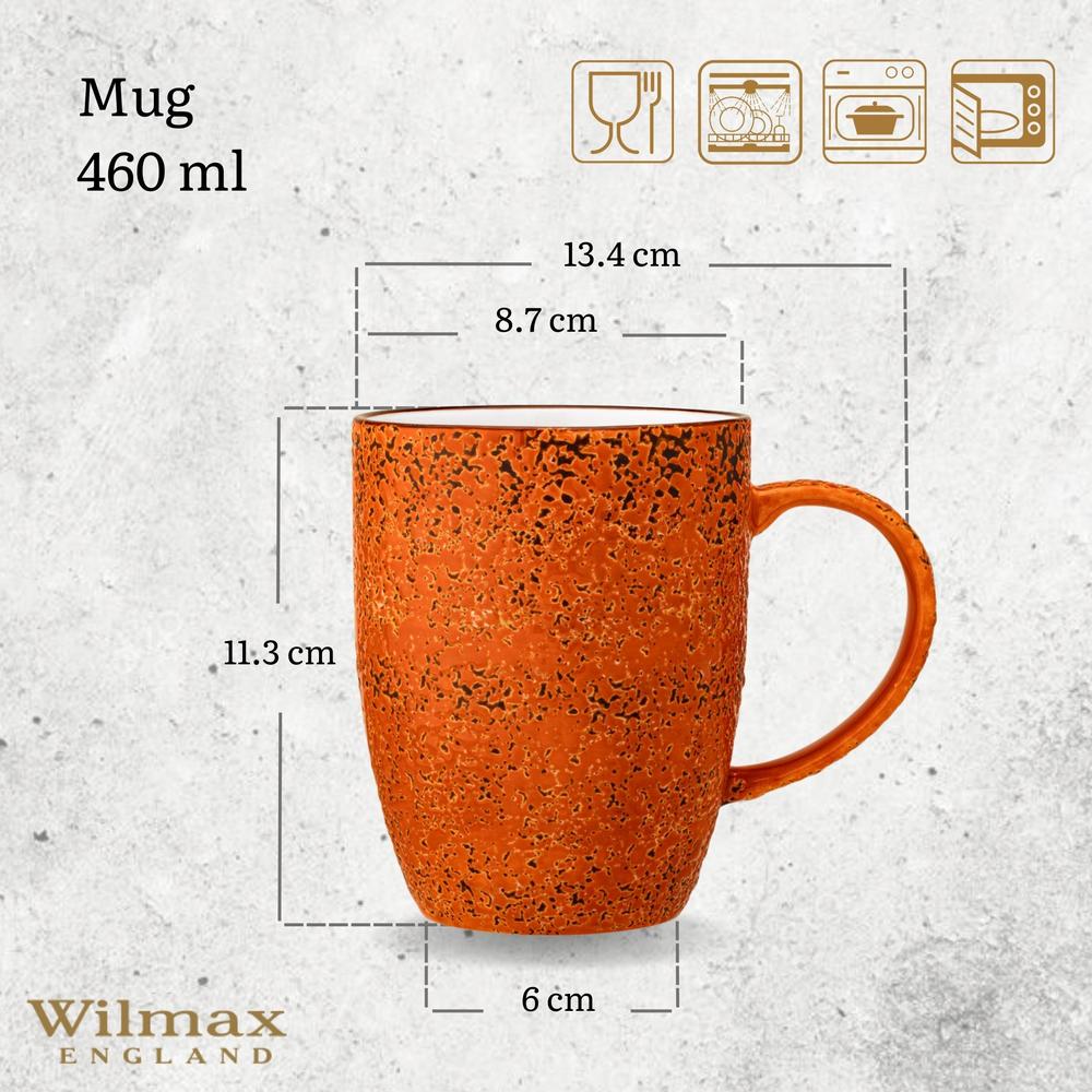 Becher 460 ML 2