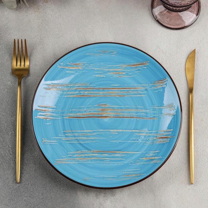 Scratch Teller 18 cm blau 1