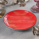 Scratch Teller 28 cm rot 1