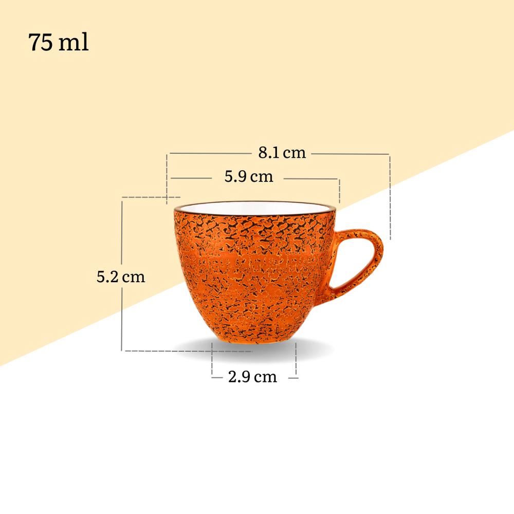 Tasse 75 ml 1