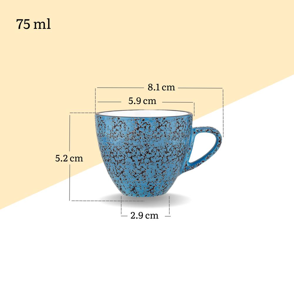 Tasse 75 ml 1