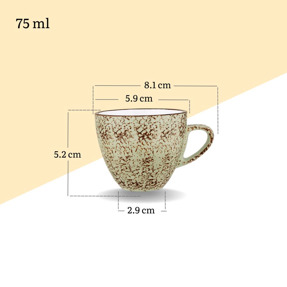 Tasse 75 ml 1